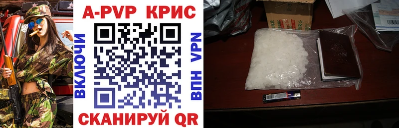 Купить наркоту Харовск СОЛЬ  Амфетамин  Бошки Шишки  ГЕРОИН  Меф мяу мяу 