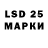 MDMA кристаллы Vladimir Eliseenko