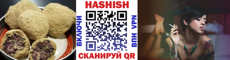 kraken маркетплейс  закладка  Харовск  Печенье с ТГК марихуана 