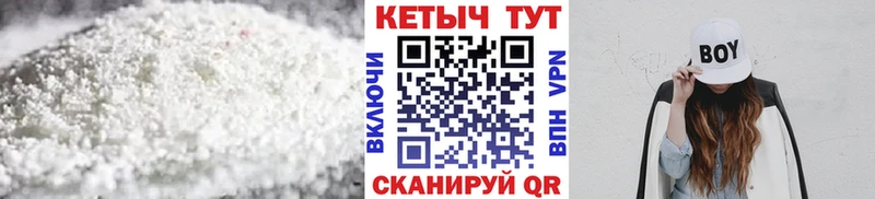 дарнет шоп  Харовск  КЕТАМИН ketamine 