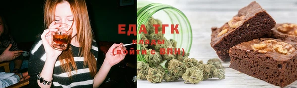 прущий лед Алексин