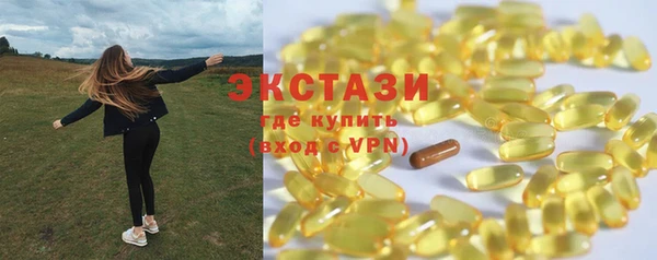 бутик Алзамай