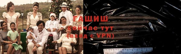 бутик Алзамай
