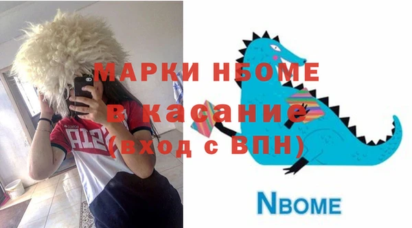 соль ск Алексеевка