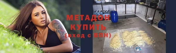 соль ск Алексеевка