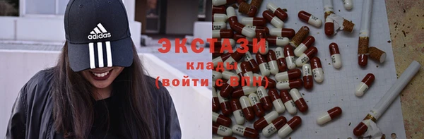 соль ск Алексеевка