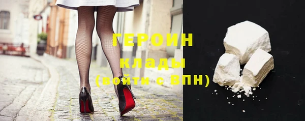прущий лед Алексин