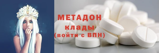 соль ск Алексеевка