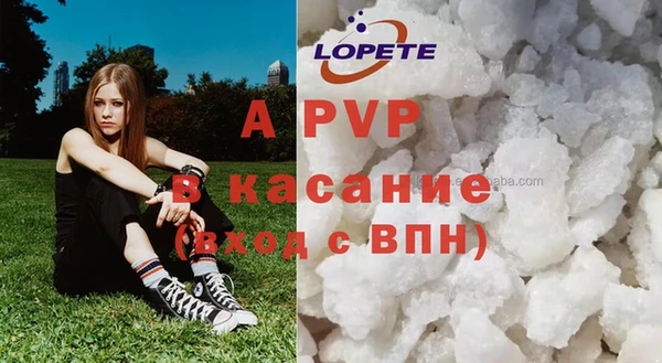 бутик Алзамай