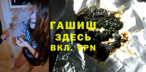 соль ск Алексеевка