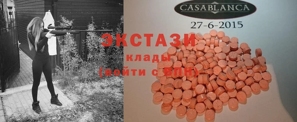 прущий лед Алексин