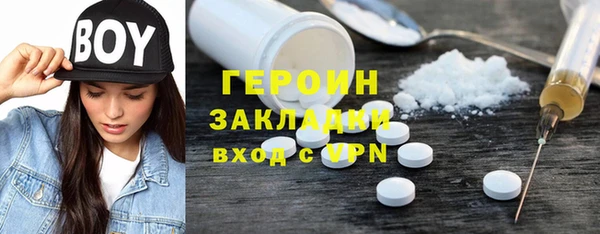 стаф Карпинск