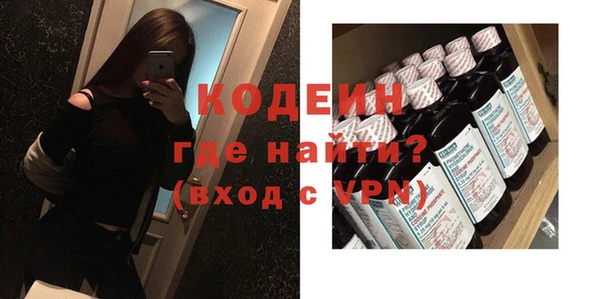 прущий лед Алексин