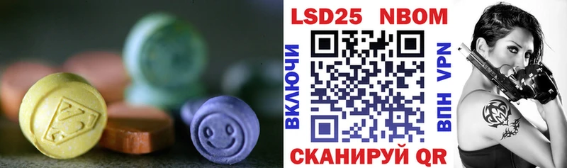 kraken зеркало  Харовск  LSD-25 экстази ecstasy  цена  