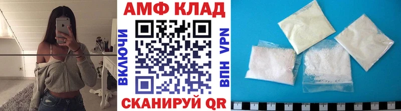купить   Харовск  ссылка на мегу ONION  Метамфетамин витя 